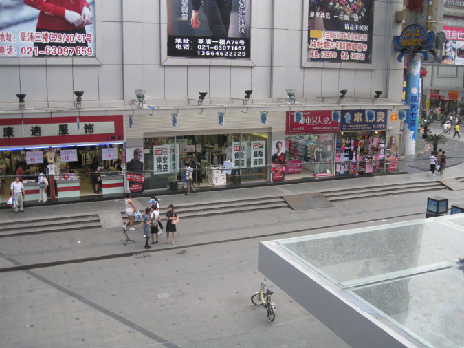 Shanghai, Shenzhen, Guangzhou, China